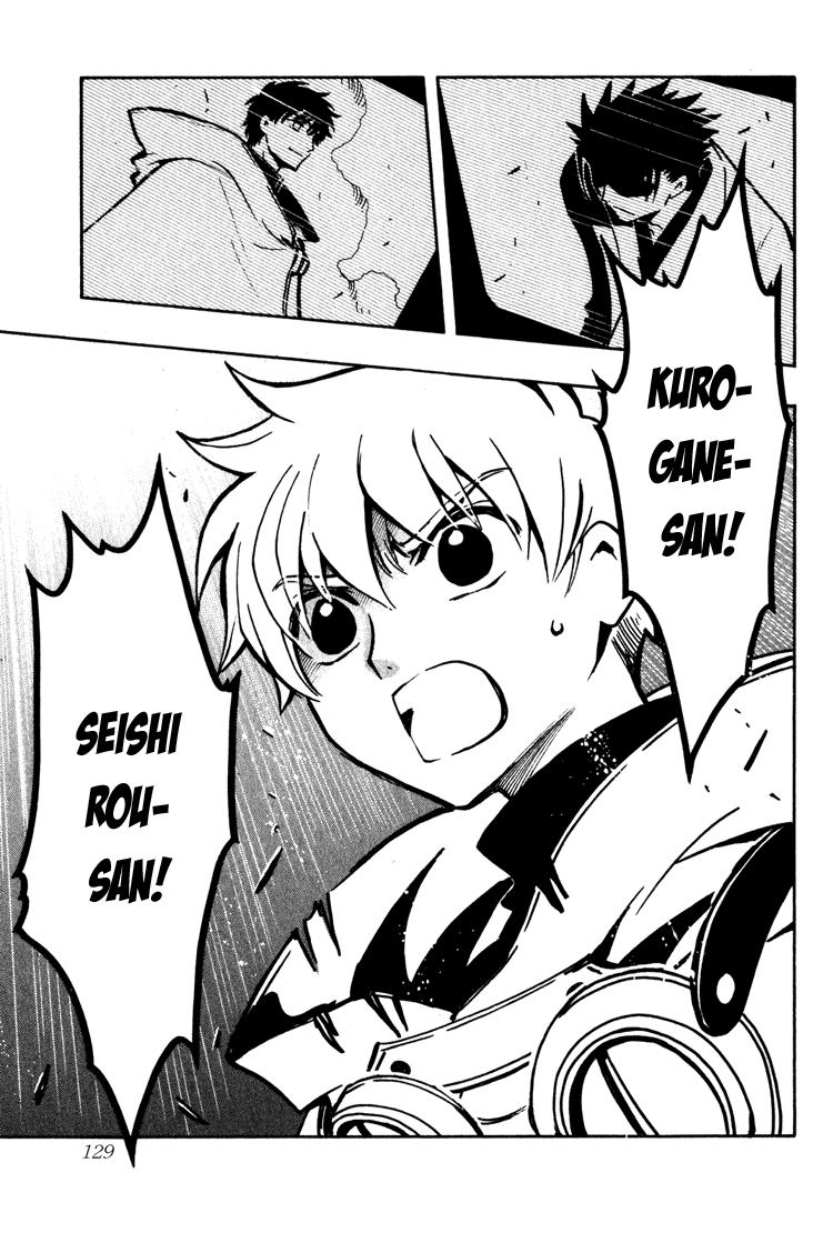 Huyền Thoại Đôi Cánh Chapter 48 - 6