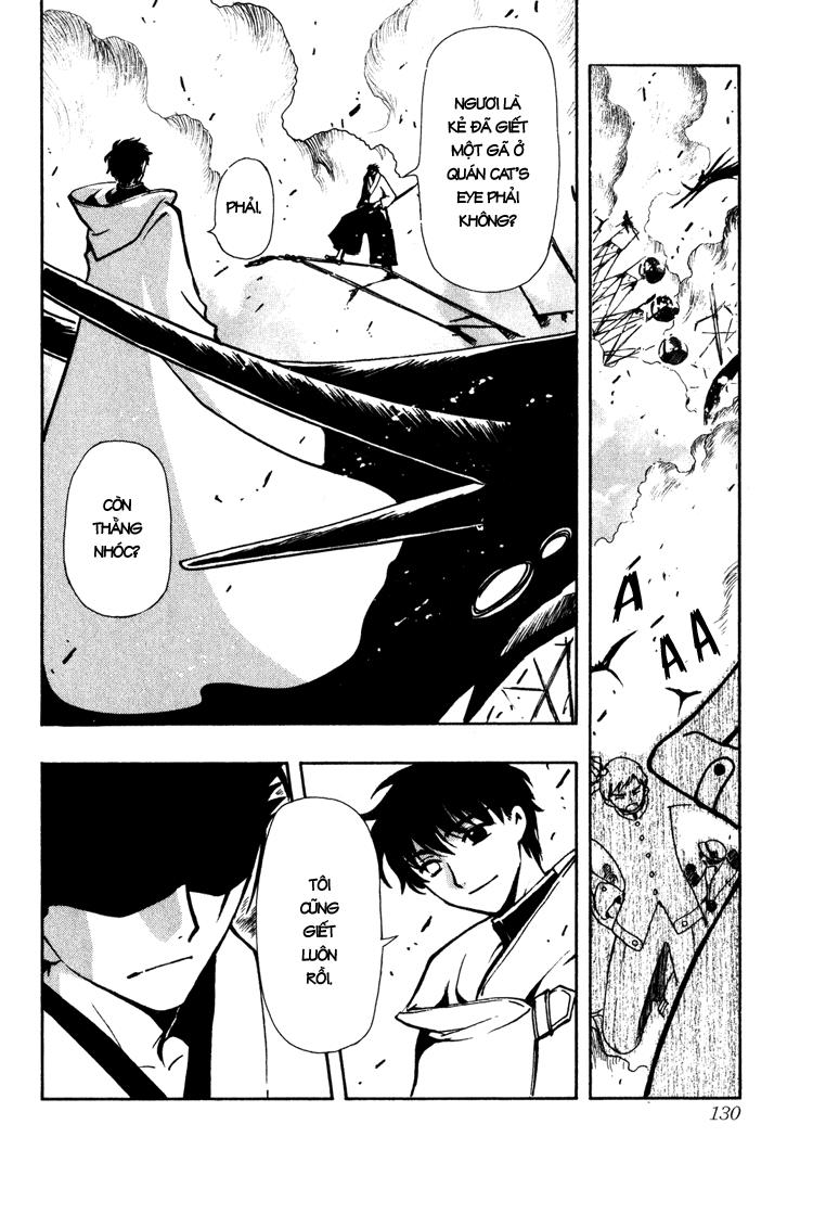 Huyền Thoại Đôi Cánh Chapter 48 - 7