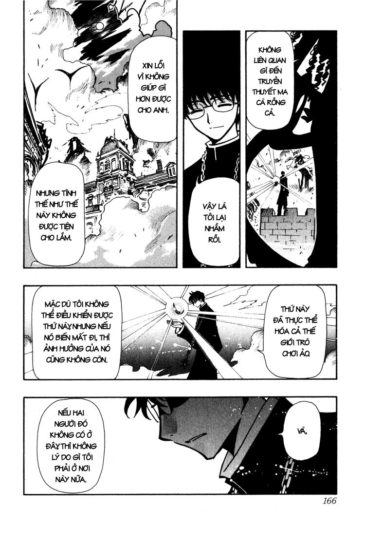 Huyền Thoại Đôi Cánh Chapter 49 - 11