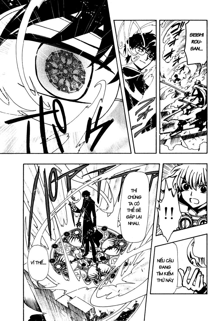 Huyền Thoại Đôi Cánh Chapter 49 - 19