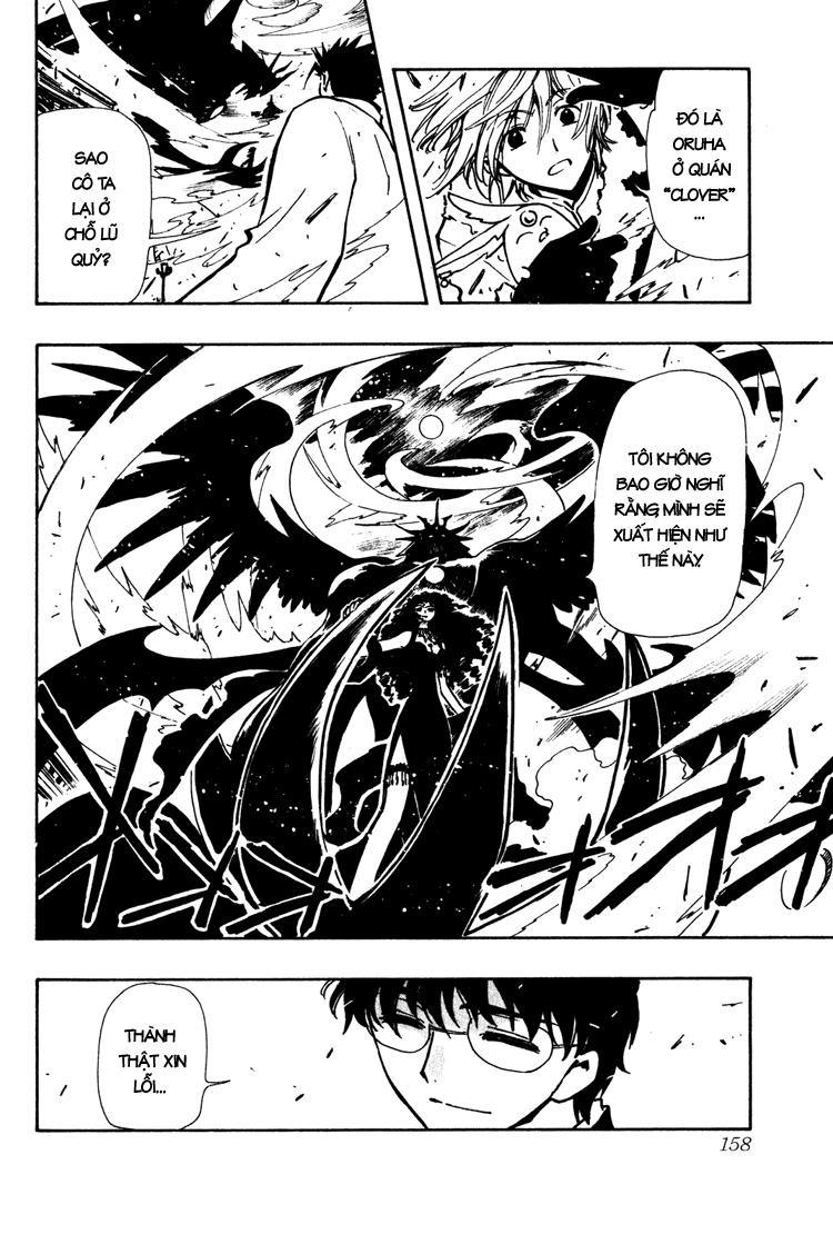 Huyền Thoại Đôi Cánh Chapter 49 - 3
