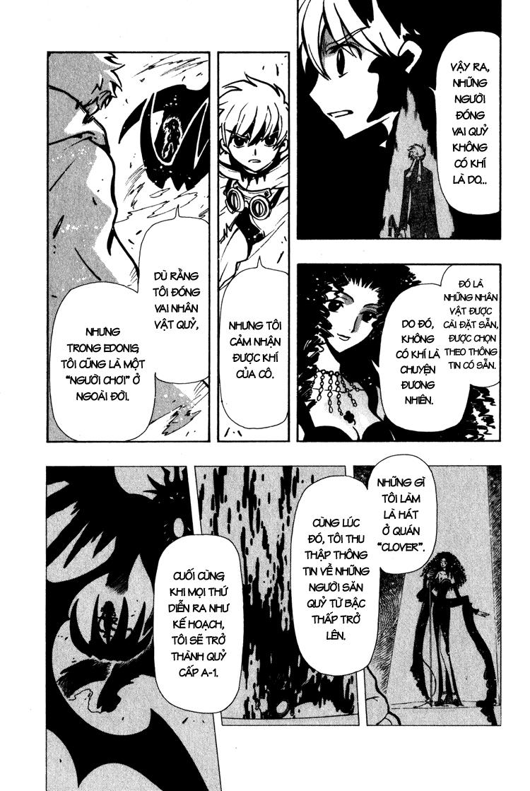 Huyền Thoại Đôi Cánh Chapter 49 - 6