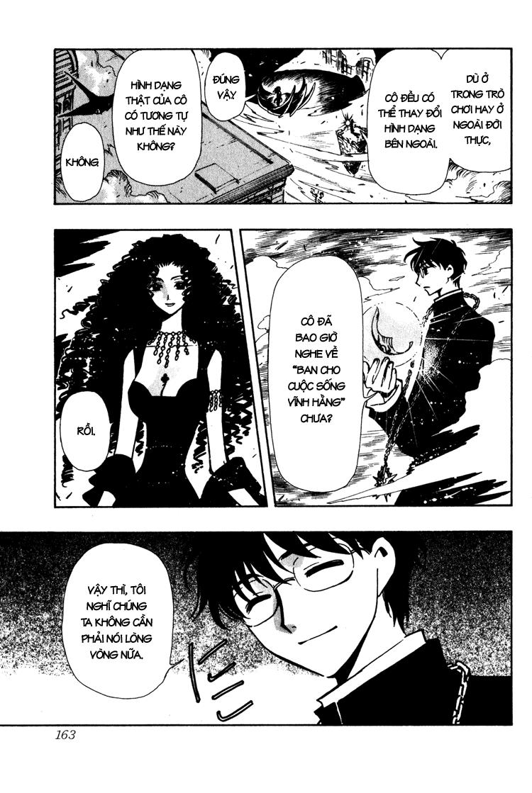 Huyền Thoại Đôi Cánh Chapter 49 - 8