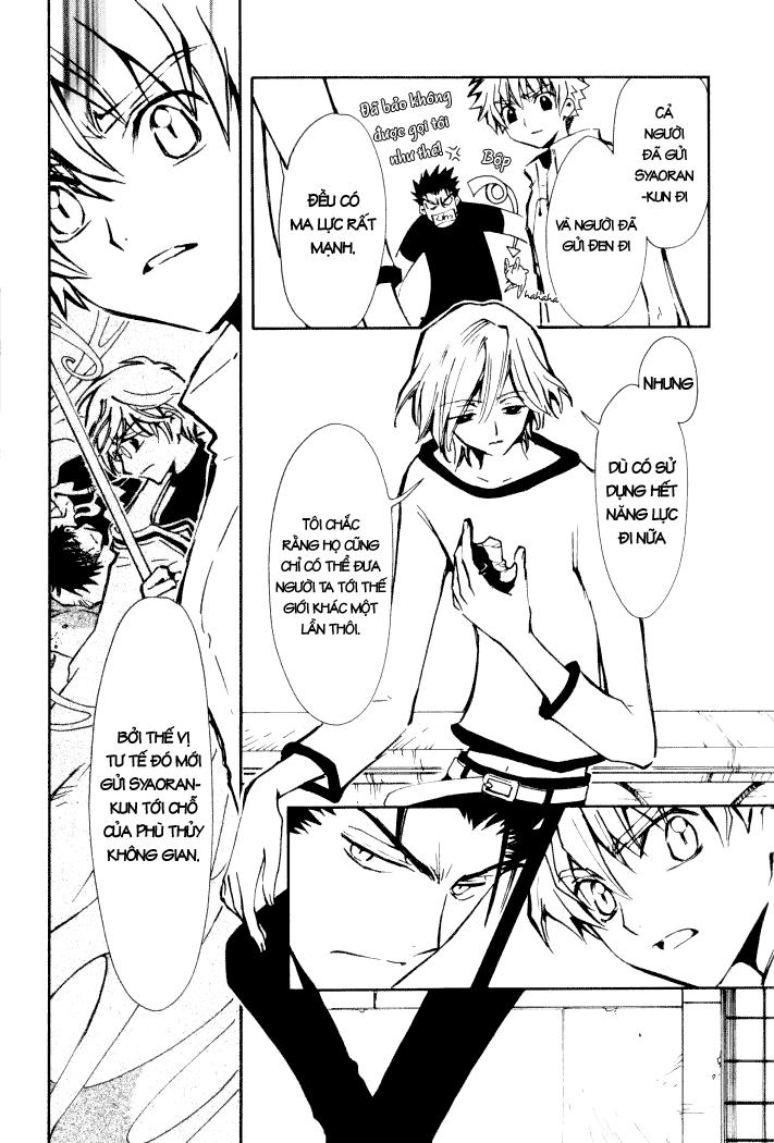 Huyền Thoại Đôi Cánh Chapter 5 - 12