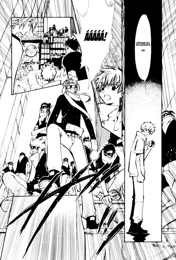 Huyền Thoại Đôi Cánh Chapter 5 - 16