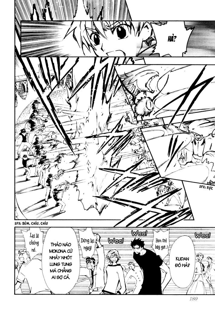 Huyền Thoại Đôi Cánh Chapter 5 - 20