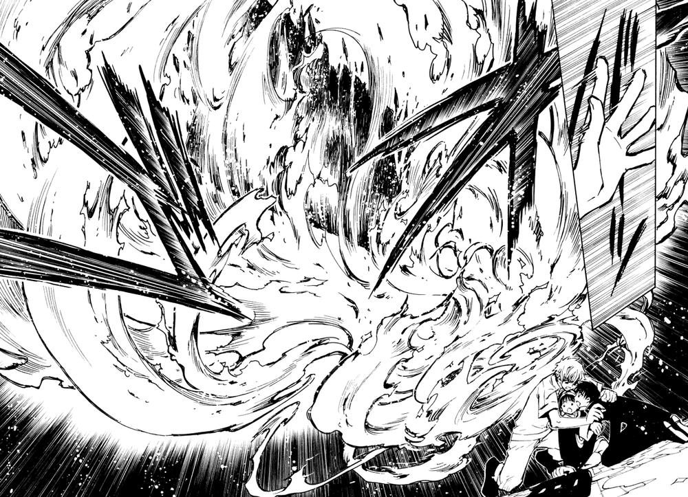 Huyền Thoại Đôi Cánh Chapter 5 - 23