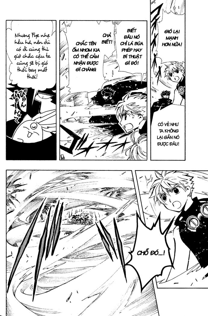 Huyền Thoại Đôi Cánh Chapter 51 - 12