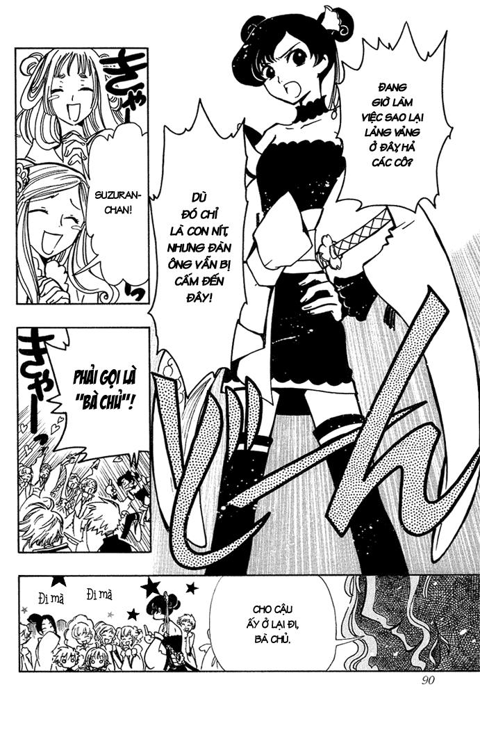 Huyền Thoại Đôi Cánh Chapter 53 - 13