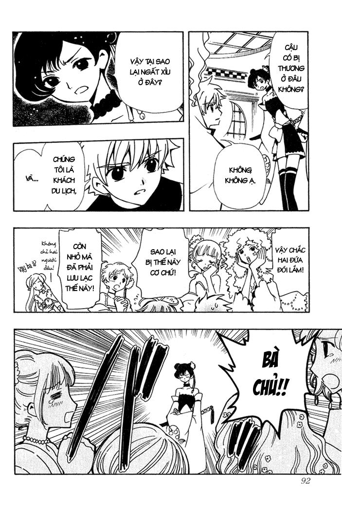 Huyền Thoại Đôi Cánh Chapter 53 - 15