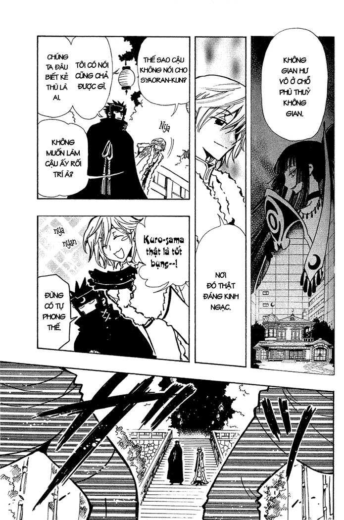 Huyền Thoại Đôi Cánh Chapter 53 - 20