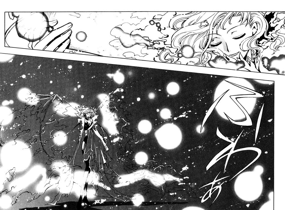 Huyền Thoại Đôi Cánh Chapter 54 - 16