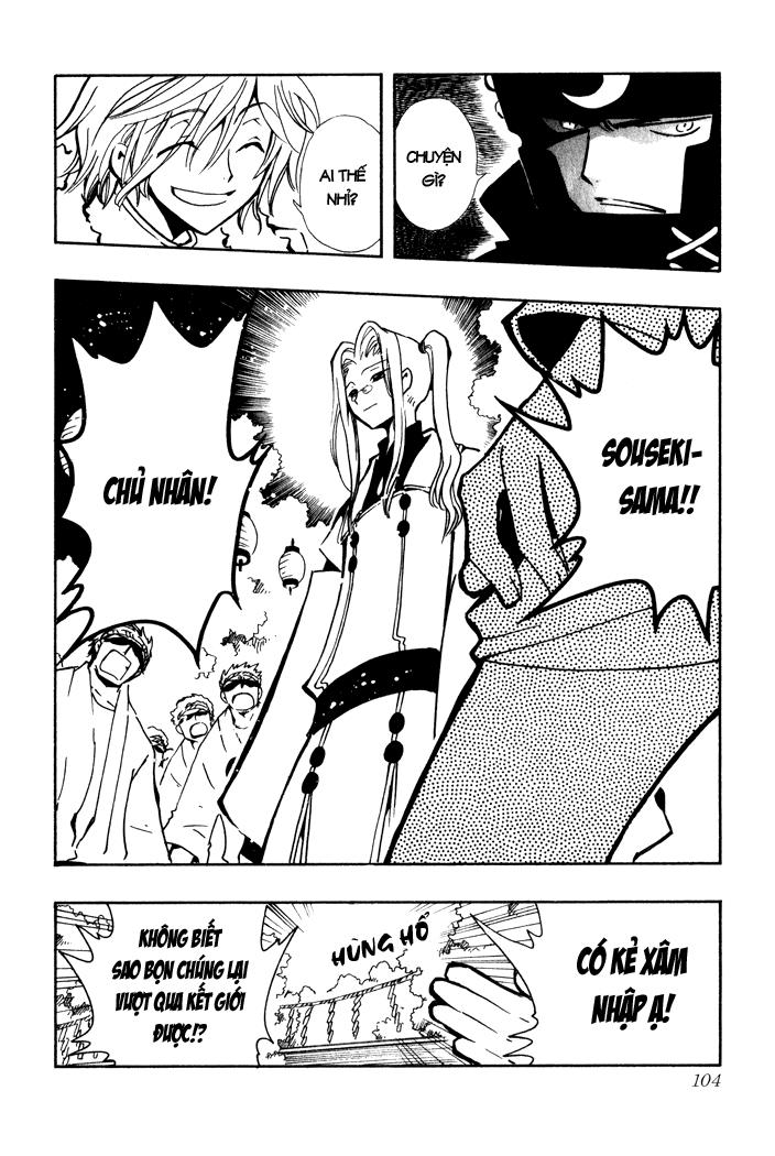 Huyền Thoại Đôi Cánh Chapter 54 - 3