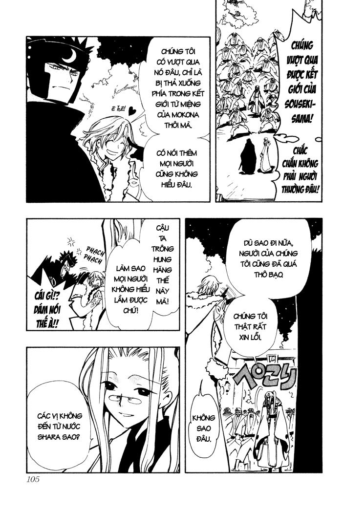 Huyền Thoại Đôi Cánh Chapter 54 - 4