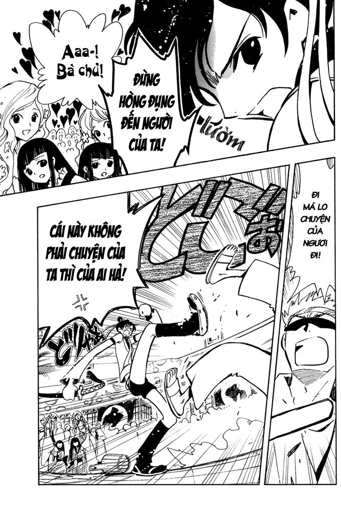 Huyền Thoại Đôi Cánh Chapter 56 - 13