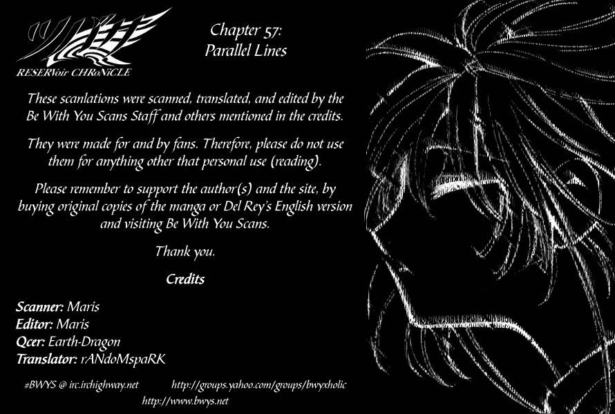 Huyền Thoại Đôi Cánh Chapter 57 - 1