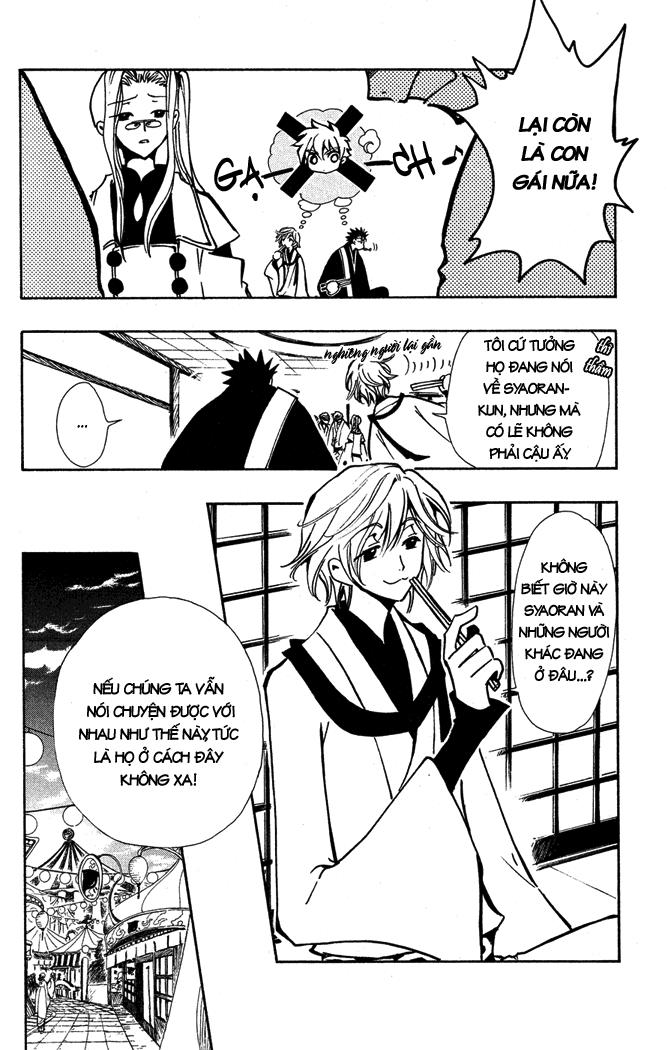 Huyền Thoại Đôi Cánh Chapter 57 - 11