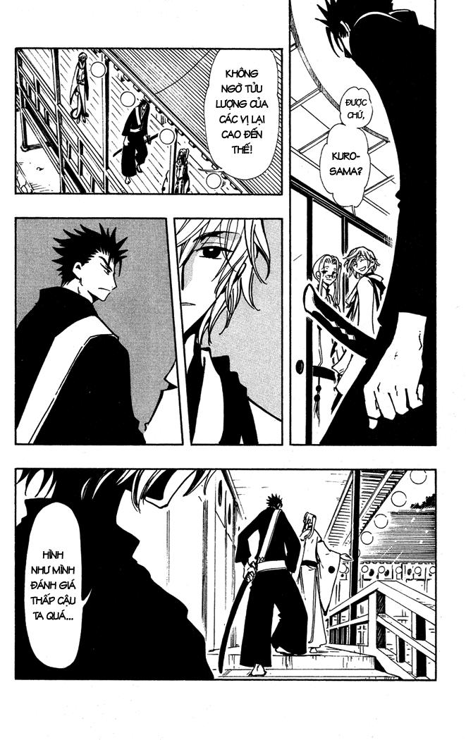 Huyền Thoại Đôi Cánh Chapter 57 - 7