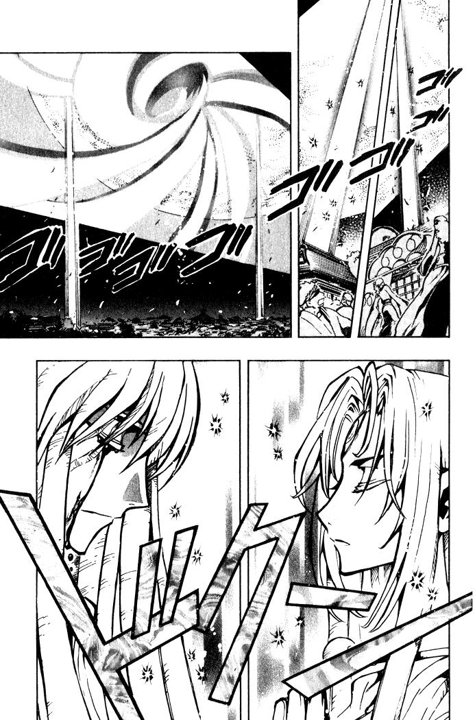 Huyền Thoại Đôi Cánh Chapter 58 - 15