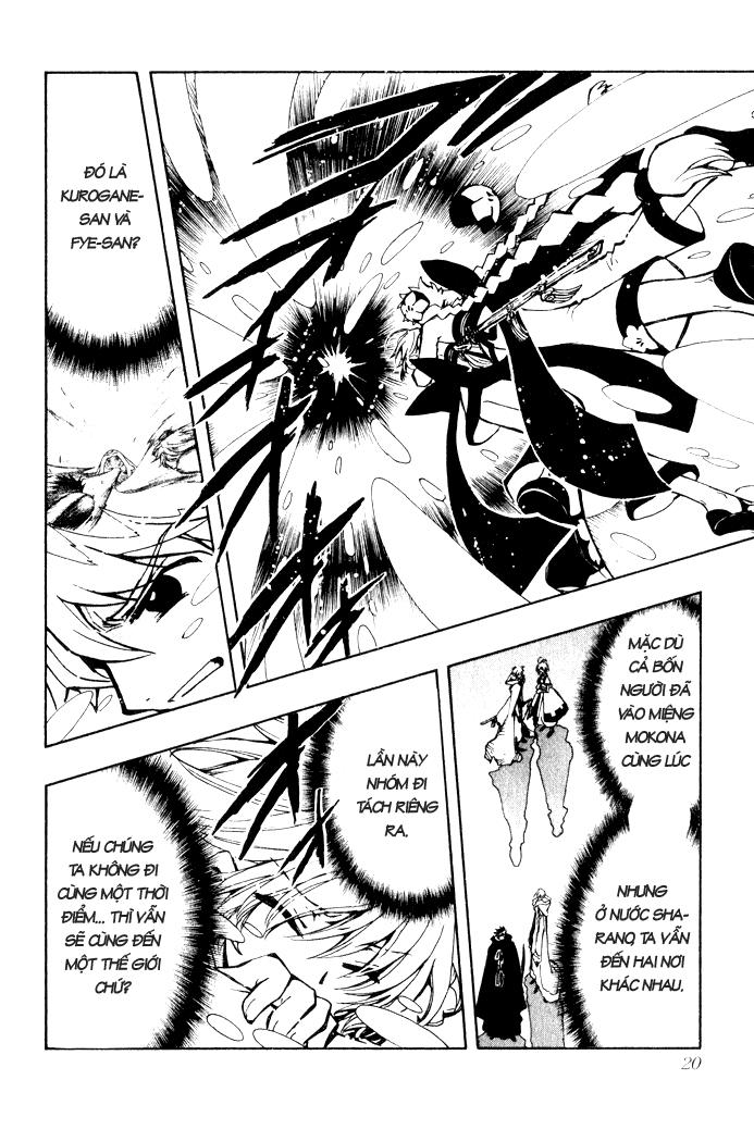 Huyền Thoại Đôi Cánh Chapter 58 - 20