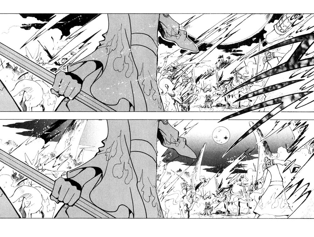 Huyền Thoại Đôi Cánh Chapter 59 - 5