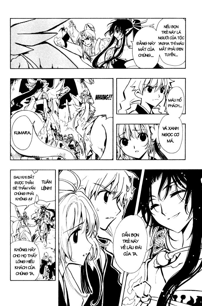 Huyền Thoại Đôi Cánh Chapter 59 - 8