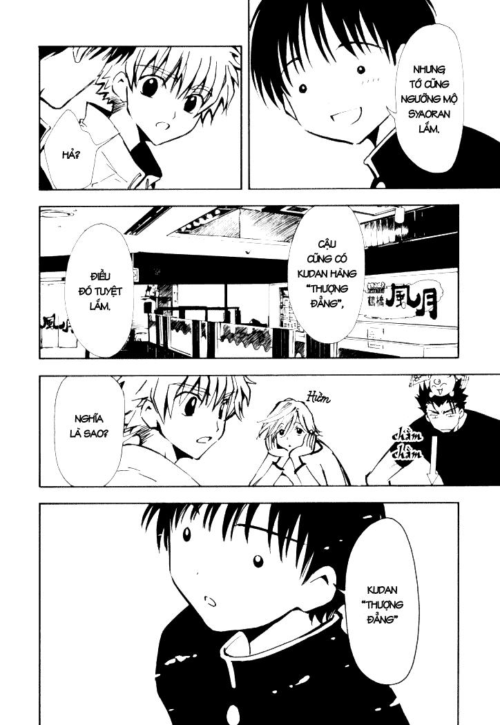Huyền Thoại Đôi Cánh Chapter 6 - 19
