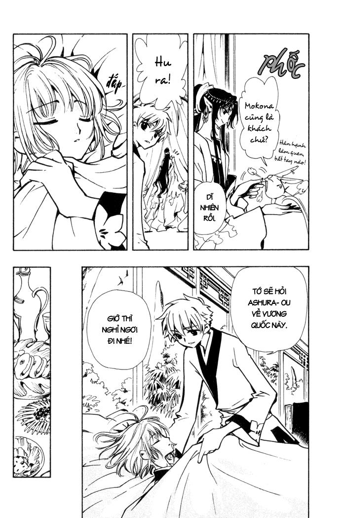 Huyền Thoại Đôi Cánh Chapter 60 - 7