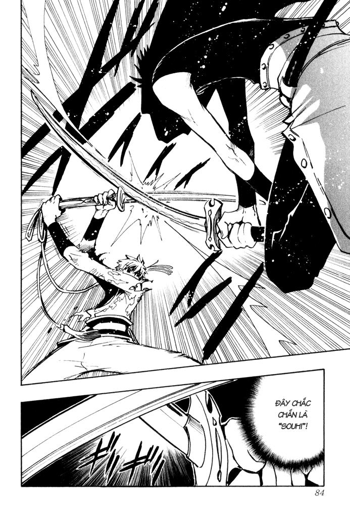 Huyền Thoại Đôi Cánh Chapter 61 - 13