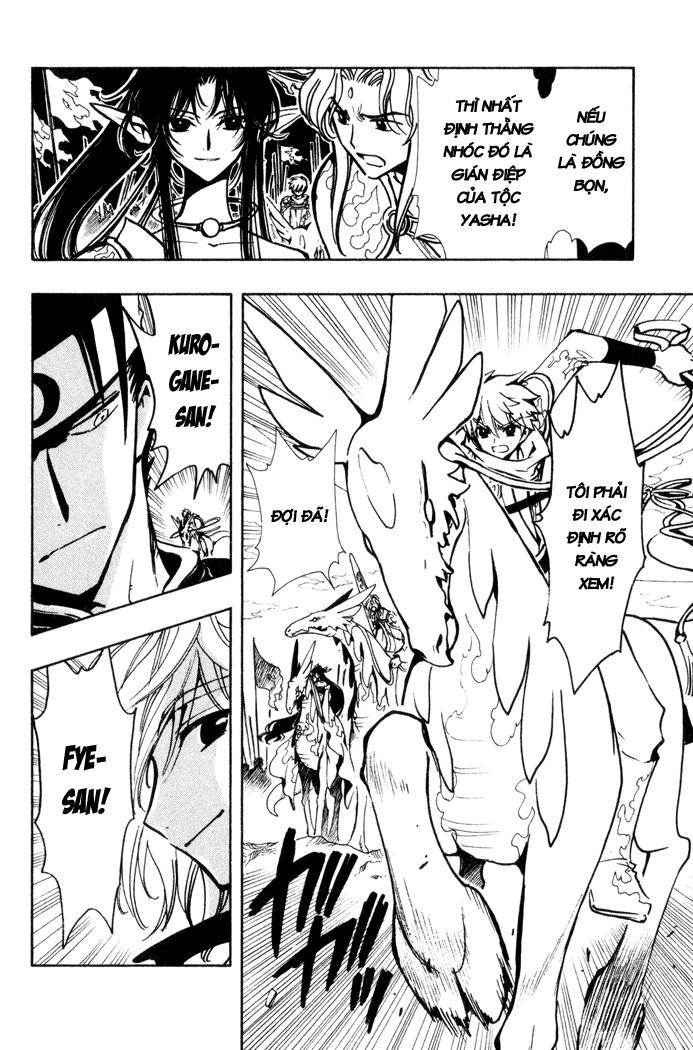 Huyền Thoại Đôi Cánh Chapter 61 - 5