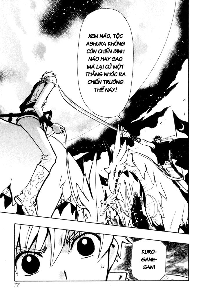 Huyền Thoại Đôi Cánh Chapter 61 - 6