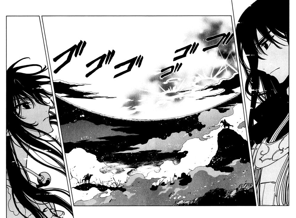 Huyền Thoại Đôi Cánh Chapter 62 - 18