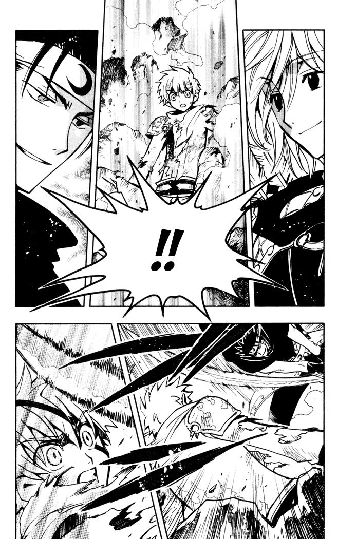 Huyền Thoại Đôi Cánh Chapter 62 - 6