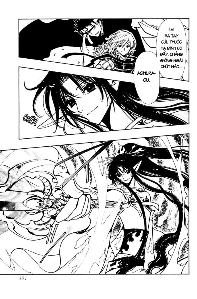 Huyền Thoại Đôi Cánh Chapter 62 - 9