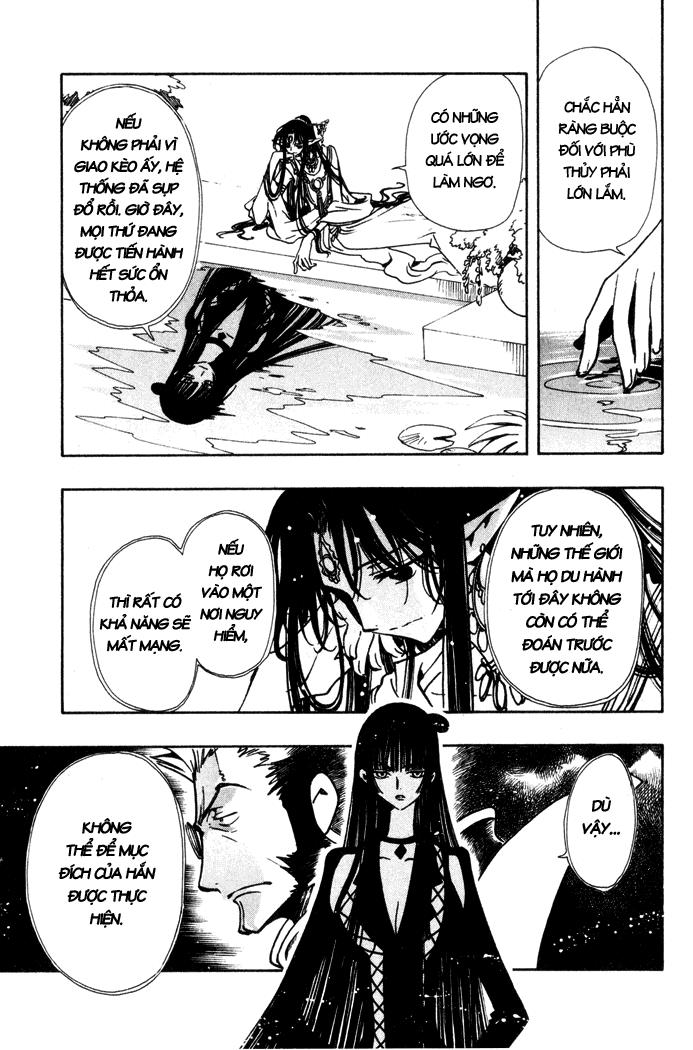 Huyền Thoại Đôi Cánh Chapter 64 - 21