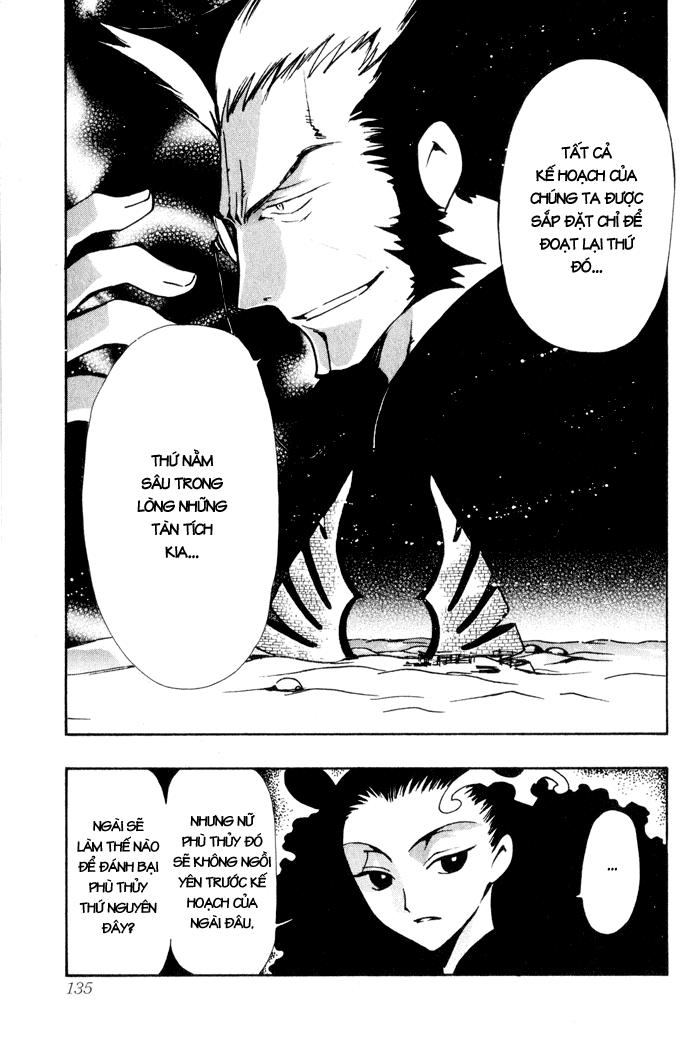 Huyền Thoại Đôi Cánh Chapter 64 - 5