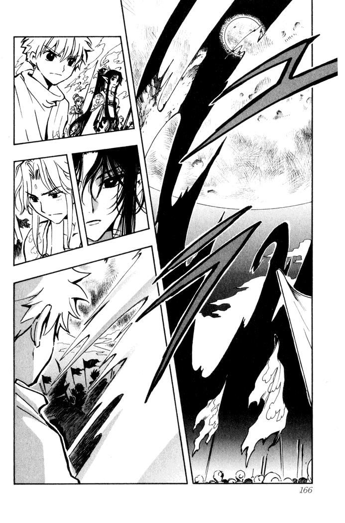 Huyền Thoại Đôi Cánh Chapter 65 - 3