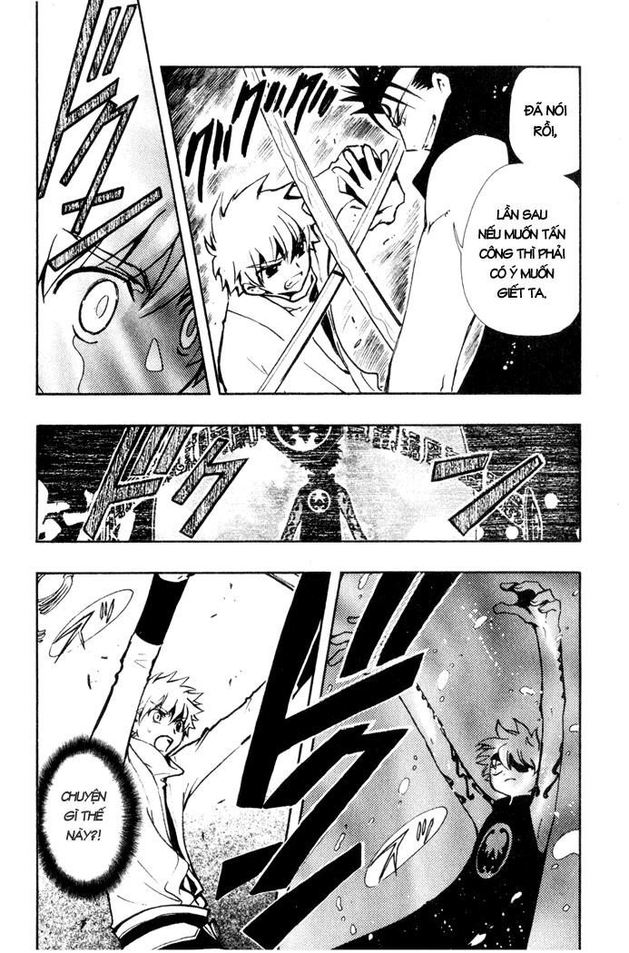 Huyền Thoại Đôi Cánh Chapter 65 - 5