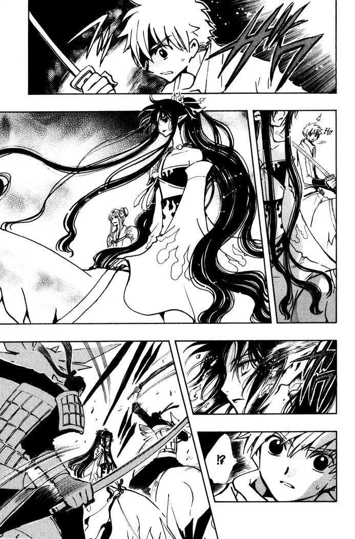 Huyền Thoại Đôi Cánh Chapter 65 - 8