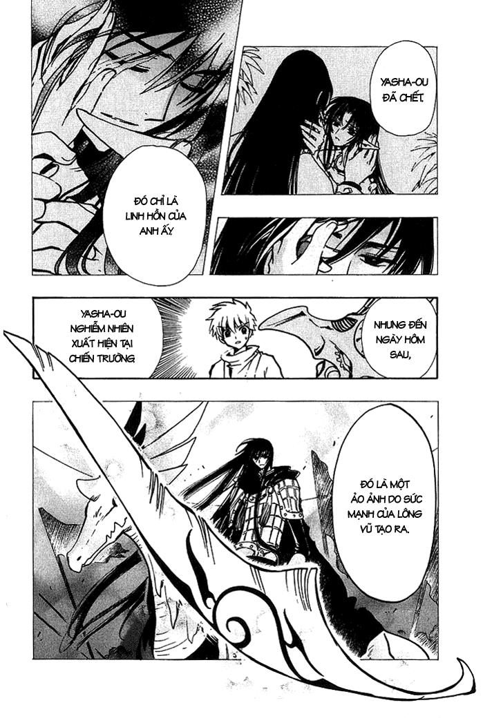 Huyền Thoại Đôi Cánh Chapter 66 - 12