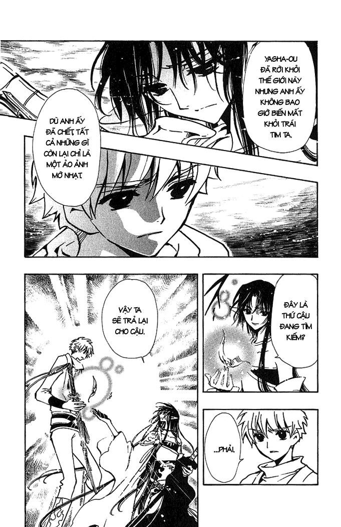 Huyền Thoại Đôi Cánh Chapter 66 - 13