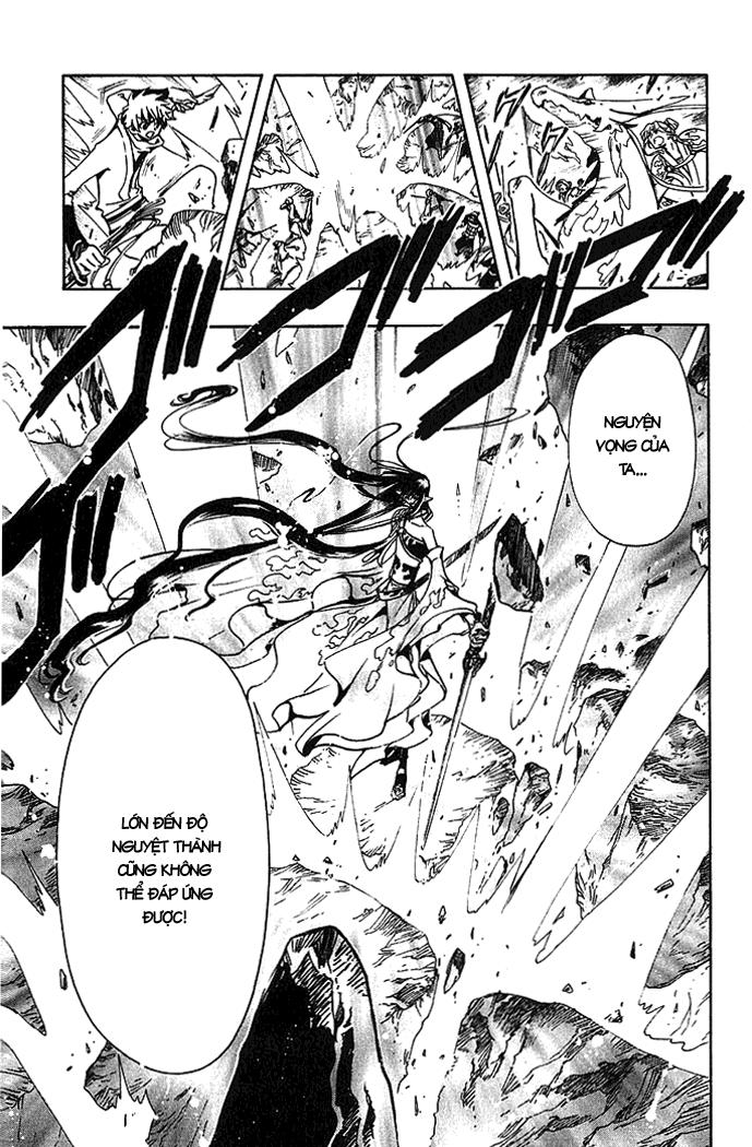 Huyền Thoại Đôi Cánh Chapter 66 - 17