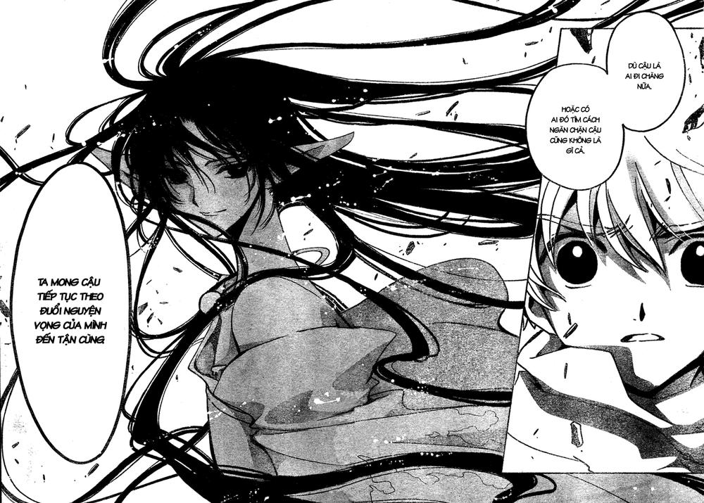 Huyền Thoại Đôi Cánh Chapter 66 - 20