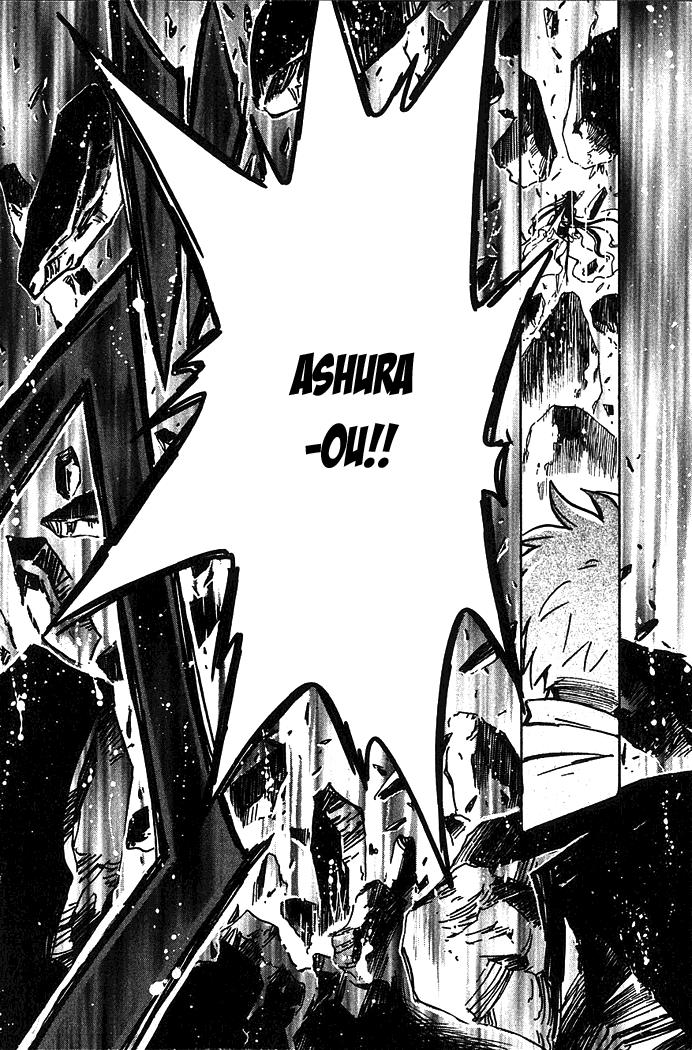 Huyền Thoại Đôi Cánh Chapter 66 - 21