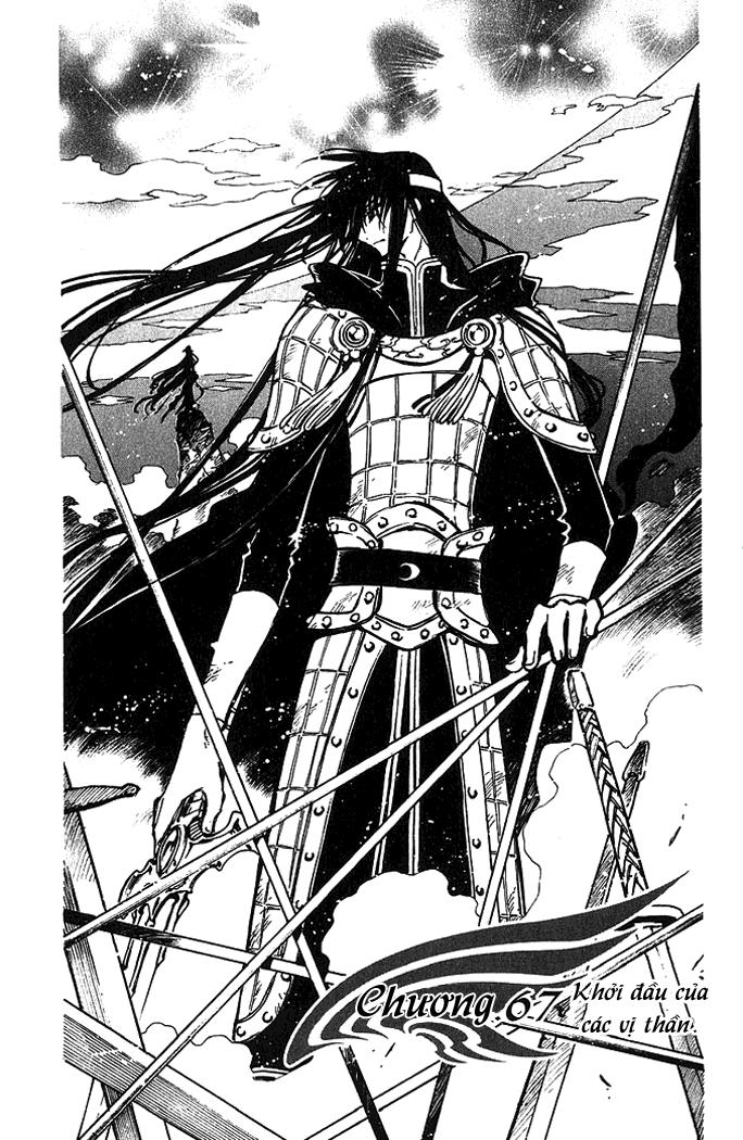 Huyền Thoại Đôi Cánh Chapter 67 - 1