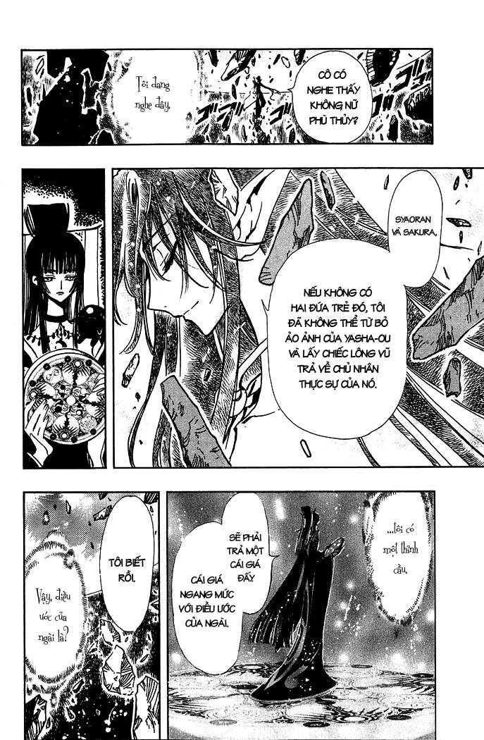 Huyền Thoại Đôi Cánh Chapter 67 - 11