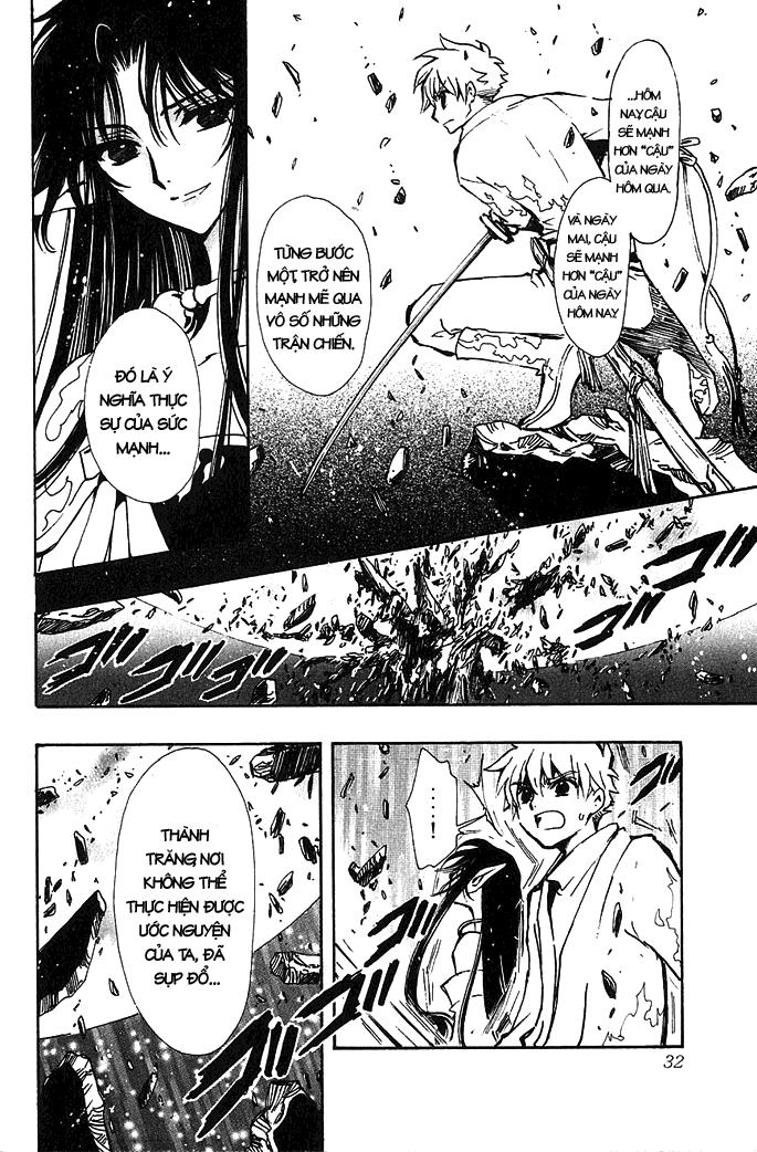 Huyền Thoại Đôi Cánh Chapter 67 - 5