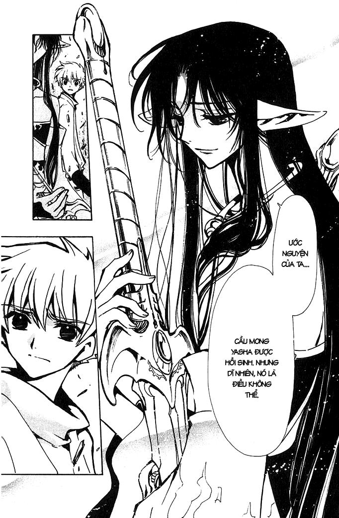 Huyền Thoại Đôi Cánh Chapter 67 - 6
