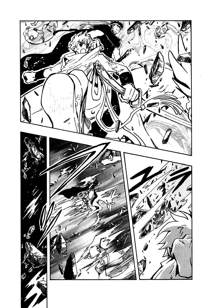 Huyền Thoại Đôi Cánh Chapter 67 - 10