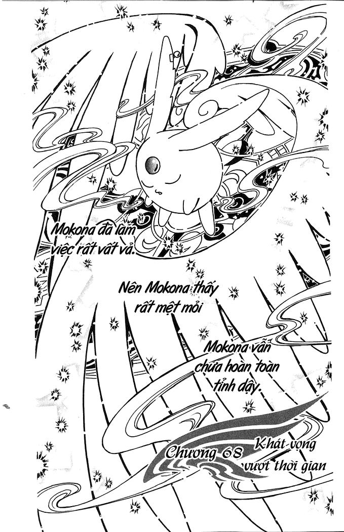 Huyền Thoại Đôi Cánh Chapter 68 - 1